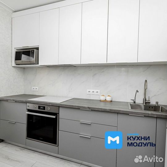 Кухня Урбан