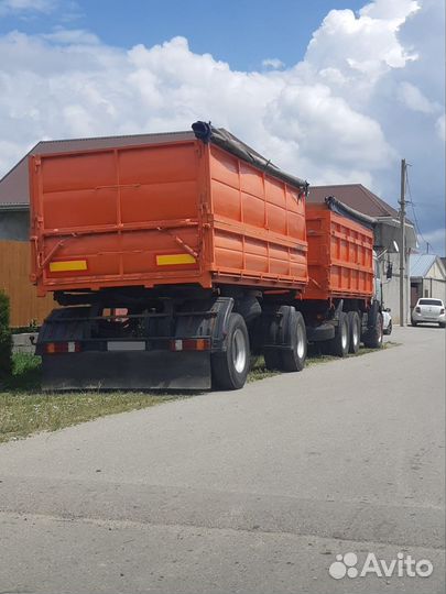 КАМАЗ 5320, 1979