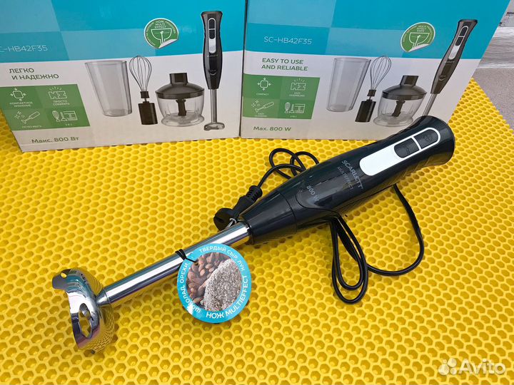 Мощный блендер 4в1.Новый доставка