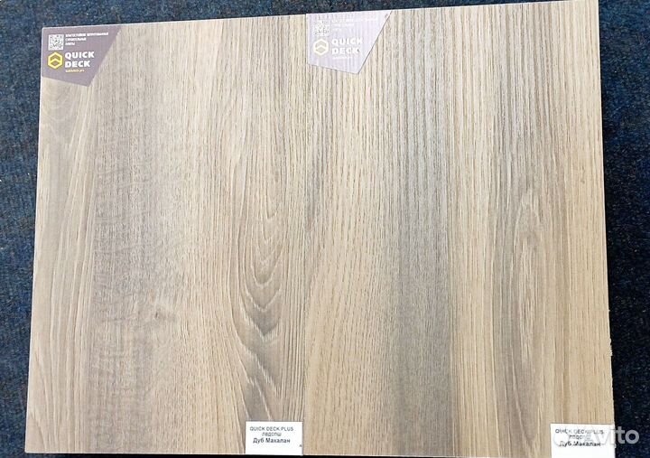 Стеновые панели *12мм