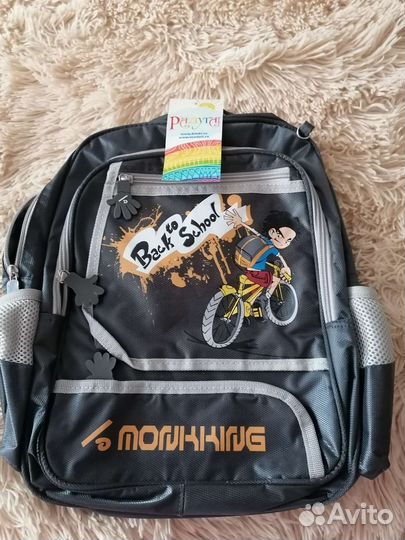 Рюкзак школьный для мальчика новый
