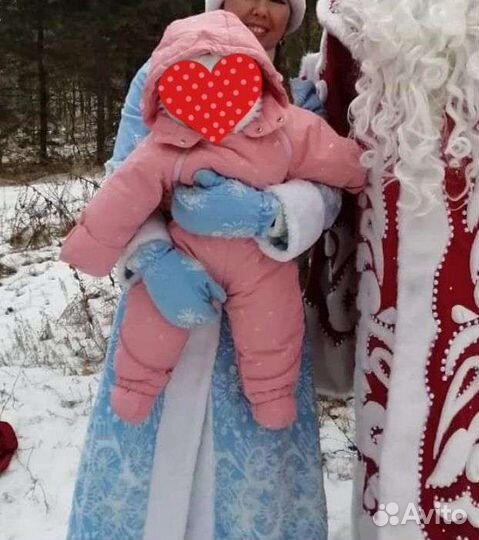 Комбинезон