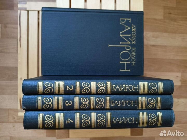 Байрон, собрание сочинений в 4х томах