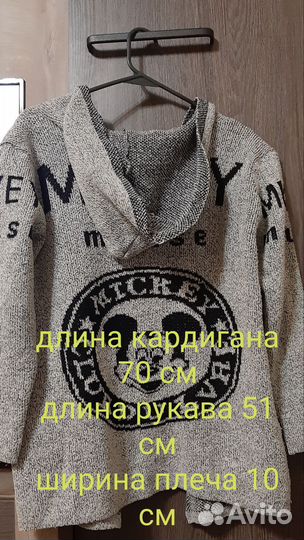 Одежда для девочки