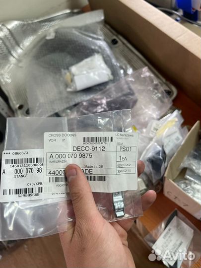 Тяга mercedes A0000709875