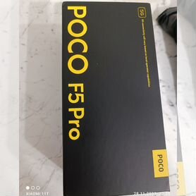 Xiaomi POCO F5 Pro, 12/256 ГБ