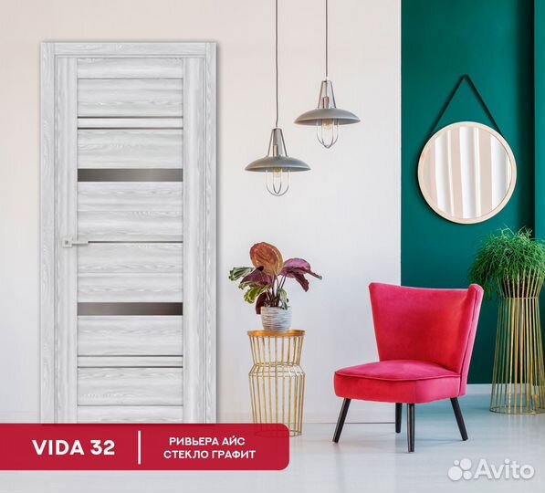 Межкомнатная дверь Вида 32