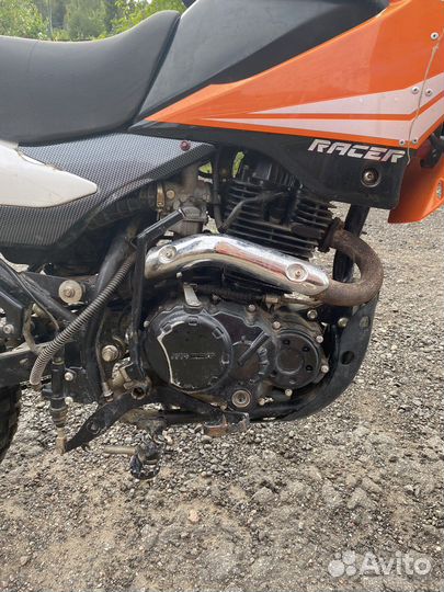 Racer RC250GY-C2