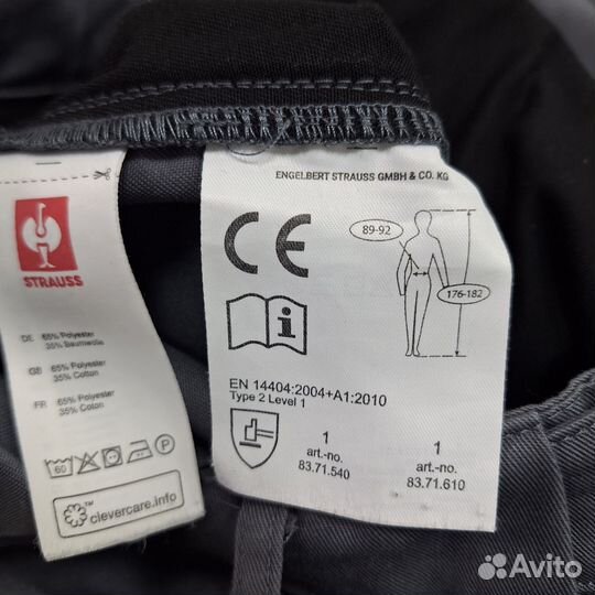 Рабочие брюки 48-50 Engelbert Strauss