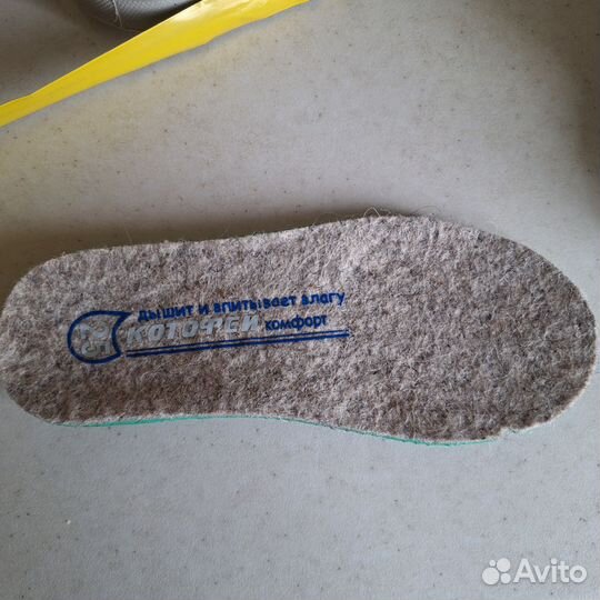 Очаровательные ботиночки Котофей 25 раз. демисез