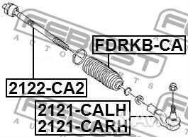 Febest 2121-calh Наконечник рулевой тяги ford mond