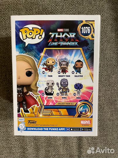 Funko POP Mighty Thor (Excl. BAM)