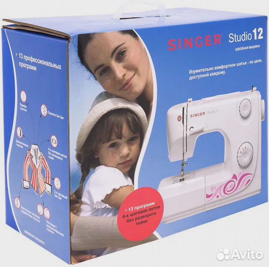 Швейная машина Singer studio 12 белый