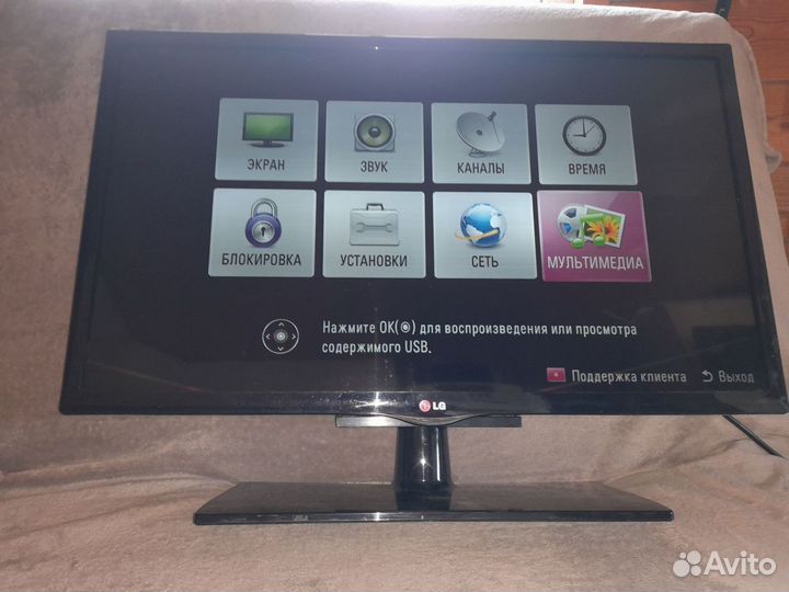 Телевизор lg SMART tv 32