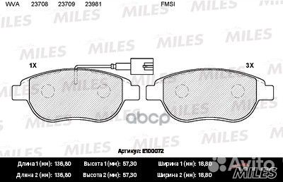 Колодки тормозные fiat 500 08/bravo 07/doblo