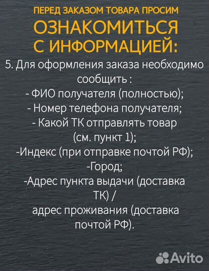 Привод спидометра камаз,маз со счетчиком пути мэ30