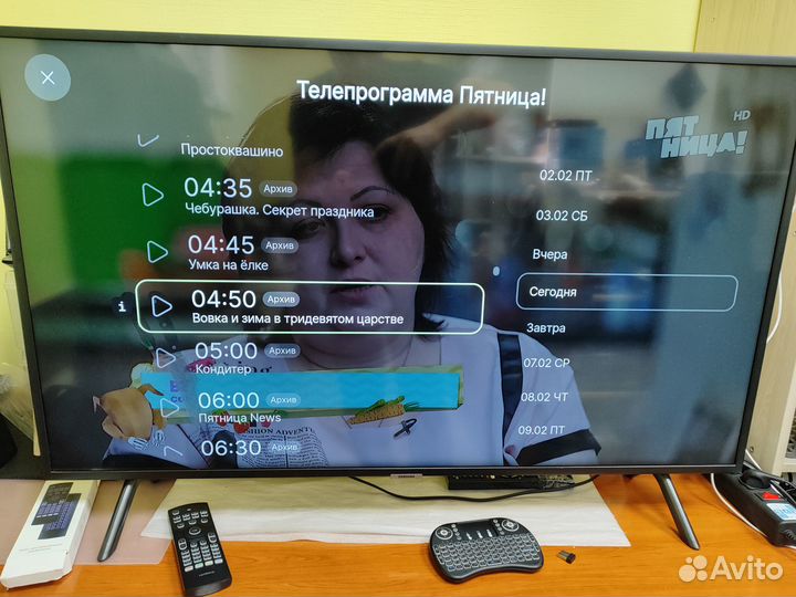 Настройка SMART TV Android TV samsung LG