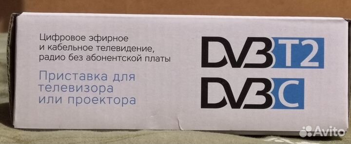 TV Ресивер Rombica