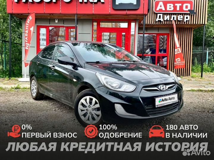 Hyundai Solaris 1.6 AT, 2011, 173 311 км