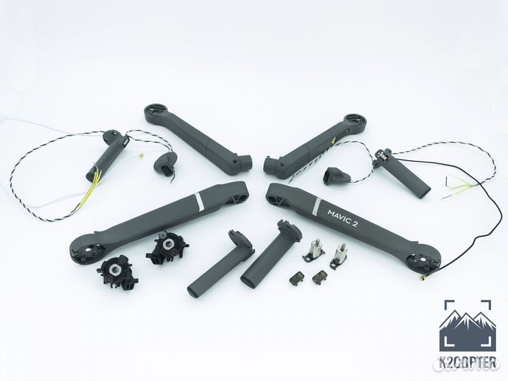 DJI Mavic 2 Pro/Zoom корпус луча,ножка,механизм