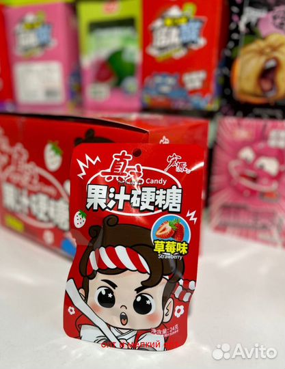 Сладости, конфеты,из Китая. Опт, мелкий опт