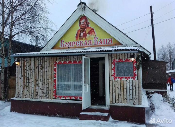 Аренда дома посуточно