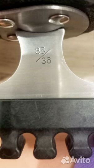 Коньки фигурные 35/36 размер