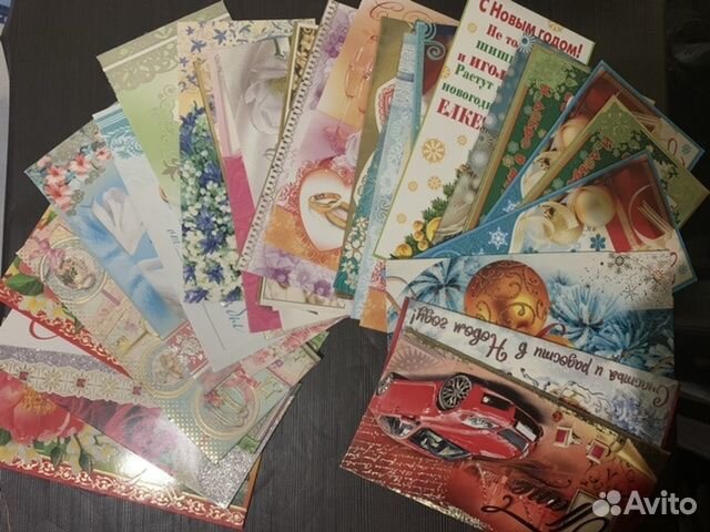 Открытки.конверты для денег