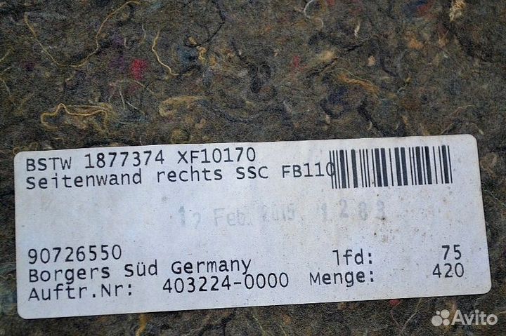 Обшивка боковой стены в салоне, правая DAF XF106