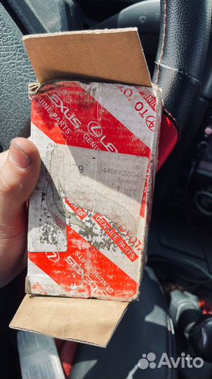 Колодки тормозные TLC100, LX470