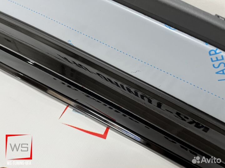 Накладка бампера задняя Toyota Land Cruiser 200 H9