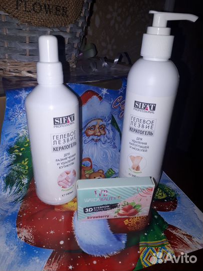 Набор косметики на подарок