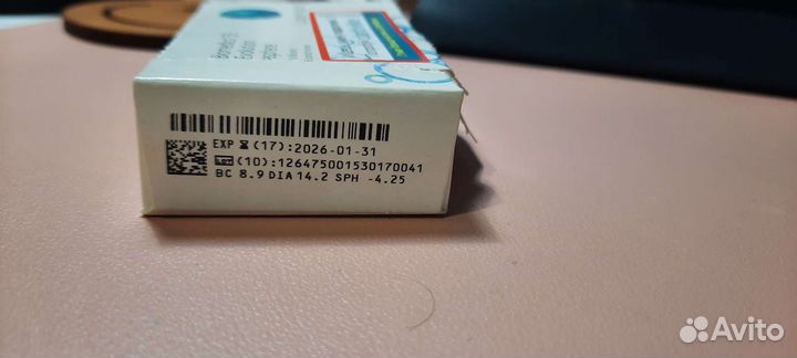 Линзы контактные Biomedics 55 CooperVison