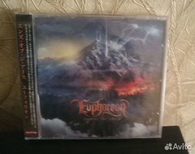 Euphoreon - Ends Of The Earth (Japan) (CD) (2018)