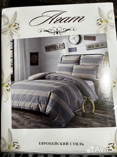 2х сп комплект постельного белья