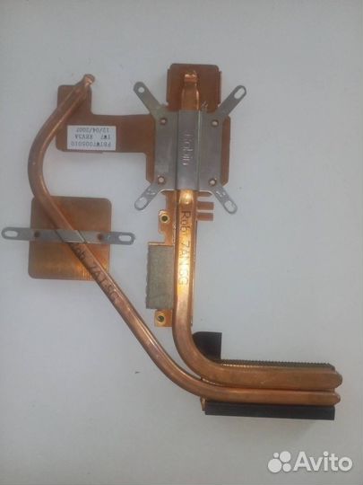 Термотрубка RoverBook Voyager V552WH