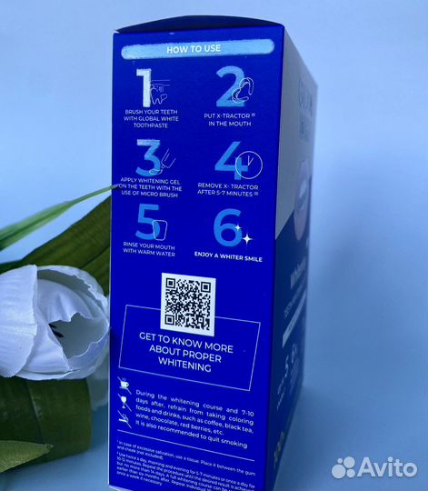 Система отбеливания зубов до 5 тонов Global White