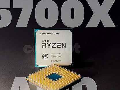 AMD Ryzen 7 5700X