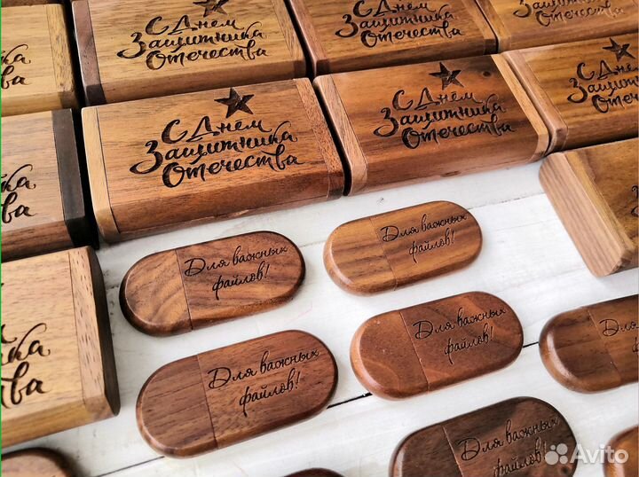 Подарки на 23 февраля и 8 марта с гравировкой