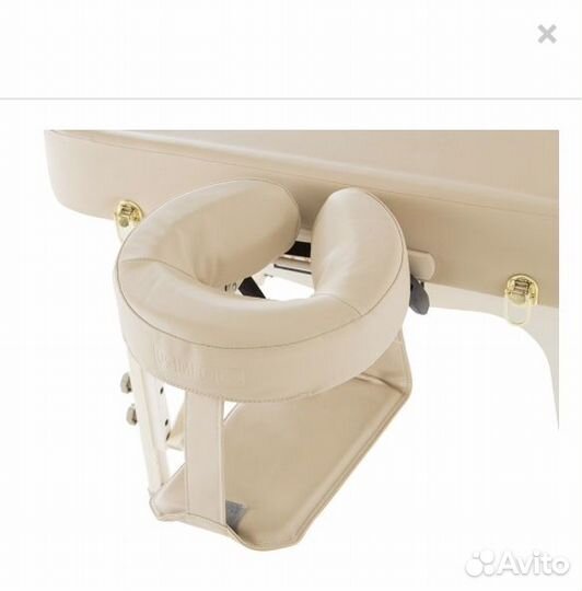 Массажный стол складной