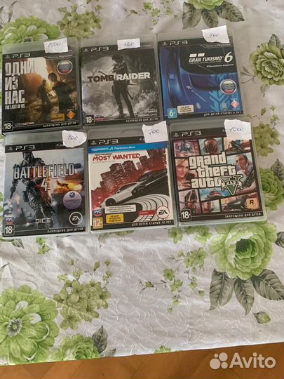 Диски для sony playstation 3