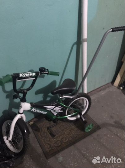 Детский велосипед с родительской ручкой