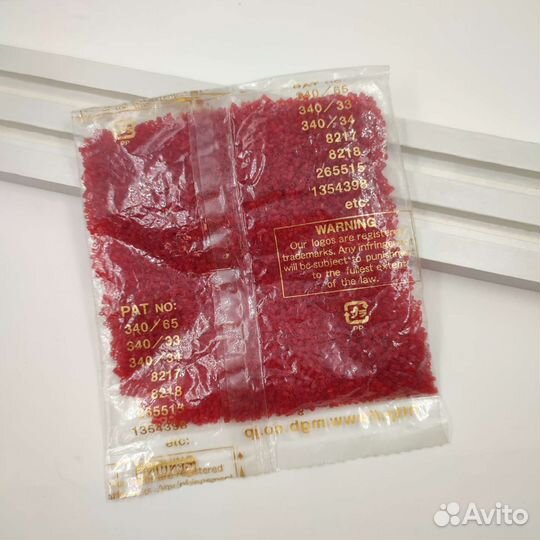 Бисер японский Matsuno