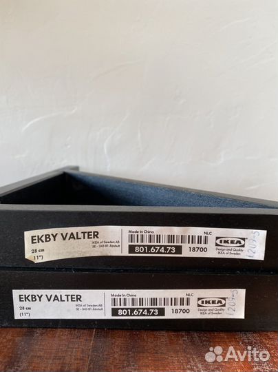 Кронштейн IKEA ekby valter