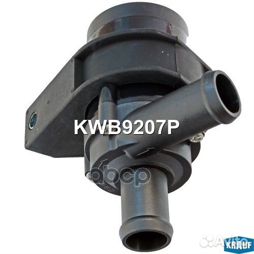 Насос водяной электрический KWB9207P Krauf