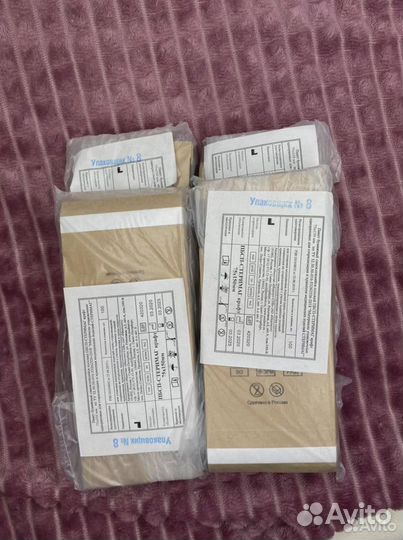 Крафтовые пакеты