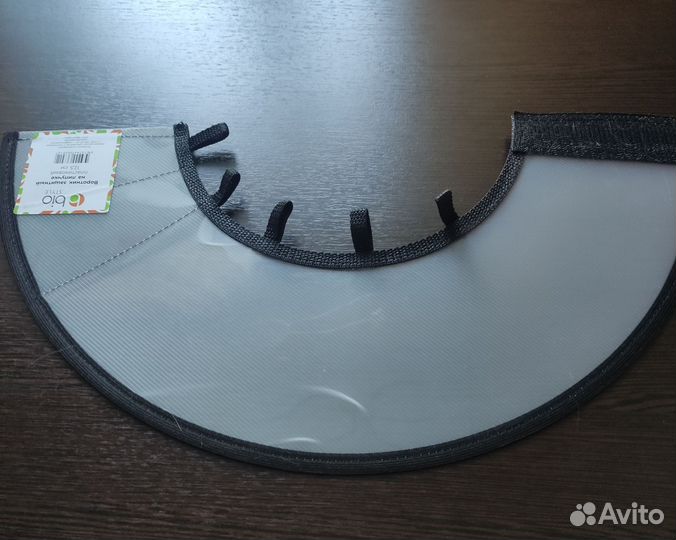 Воротник конус