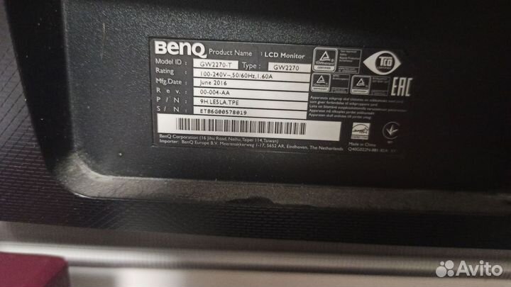 Монитор benq gw2270, 21.5