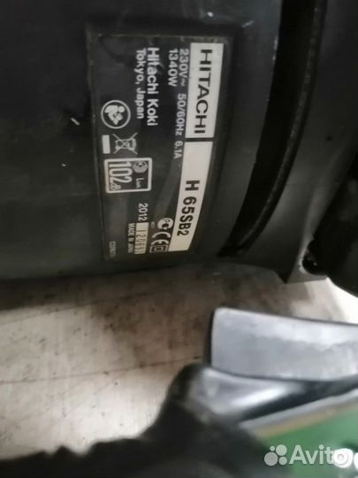 Молоток отбойный Hitachi H65sb2