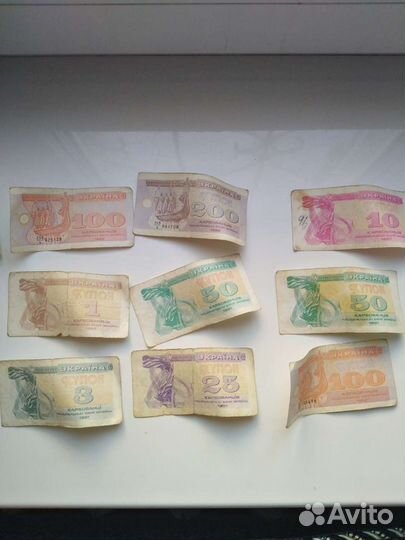 Банкноты Украины 1993, Беларуси, Приднестровья